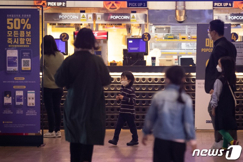 메가박스, 1분기 적자 전년比 6배 확대…매출액도 '반토막' | 인스티즈