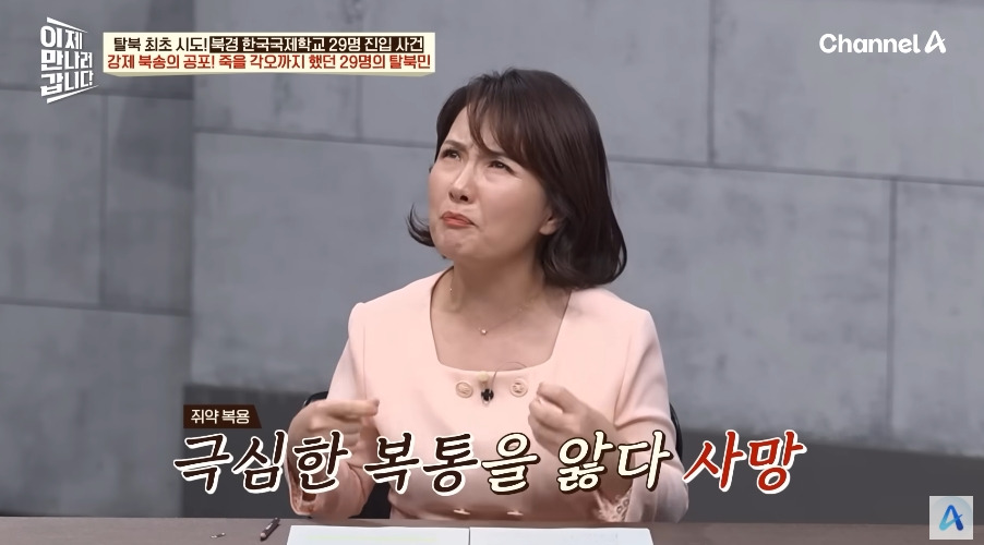 한국영사관이 숙박업 겸업하던 시절 | 인스티즈