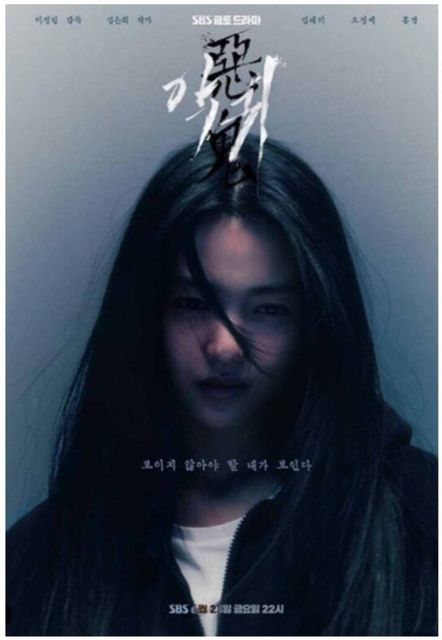 김태리 커리어와 수상내역 | 인스티즈
