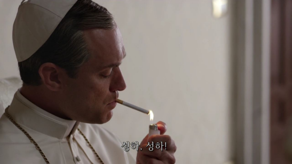 [영포프] 주드로가 연기하는 교황 인성 수준 | 인스티즈