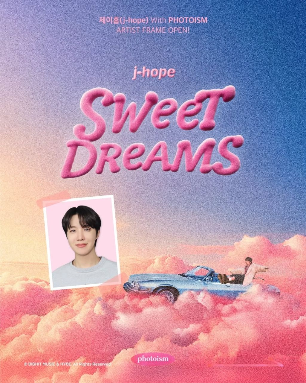  방탄소년단 제이홉 x 포토이즘 프레임 오픈
