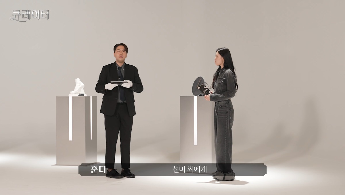 선미가 생각하는 텔미 vs 하입보이 | 인스티즈