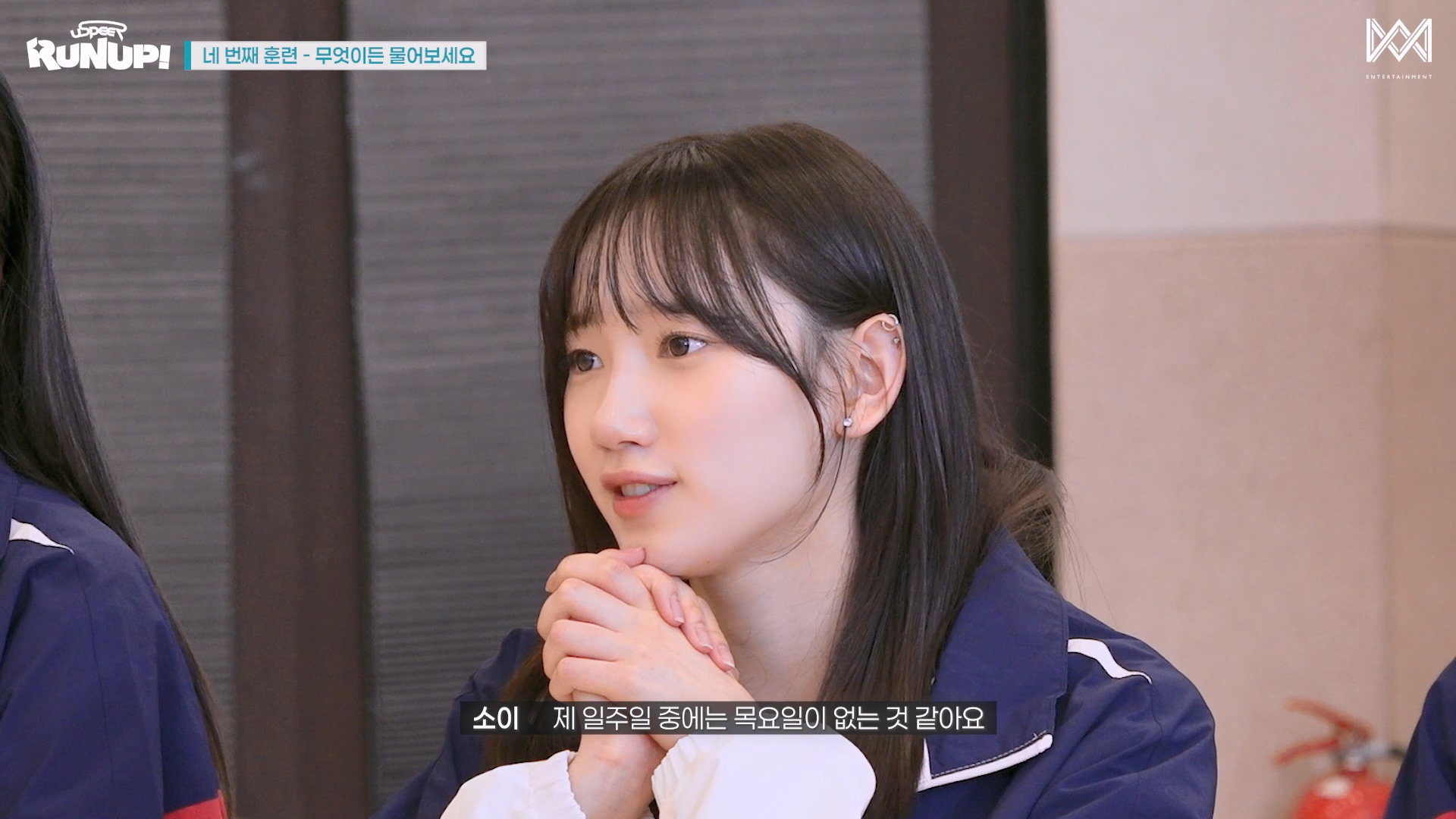 팬싸 처음 온 휀걸 개 잘따라는 오마이걸 승희 | 인스티즈