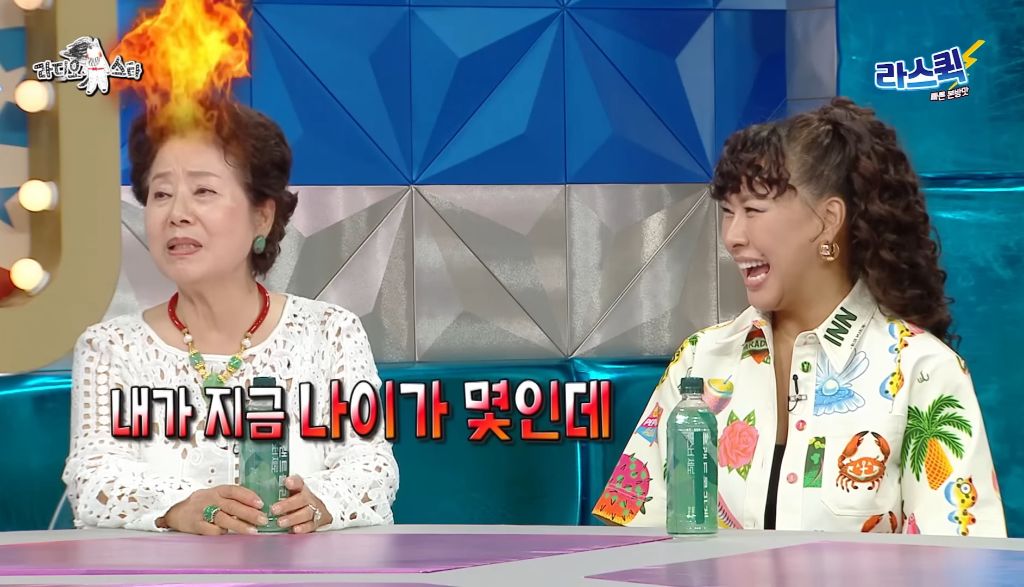 큰 차 부담스럽지 않냐는 김구라 질문에 짜증난 선우용여 | 인스티즈