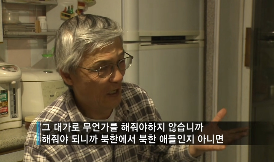 6.25 국군포로가 러시아 오지에 있다는 소문 | 인스티즈
