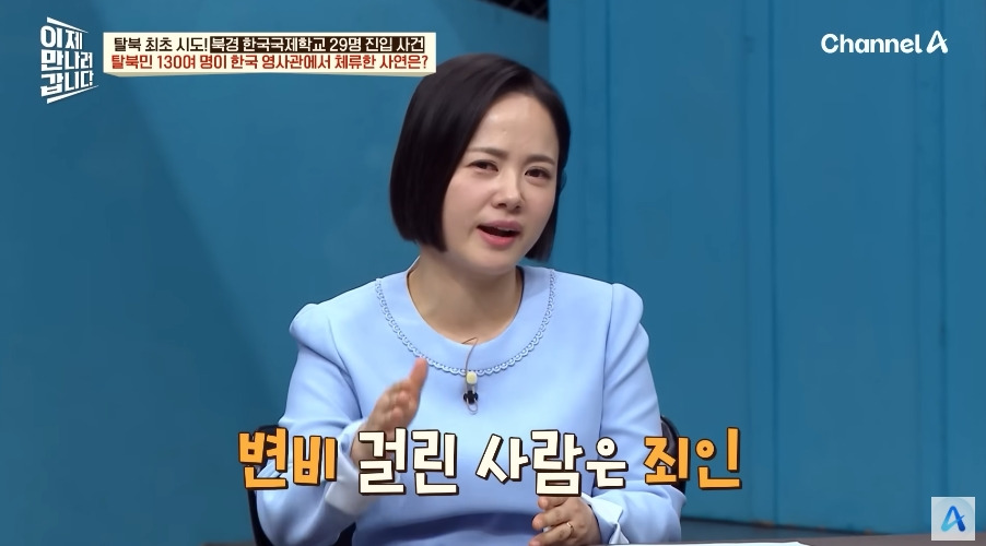 한국영사관이 숙박업 겸업하던 시절 | 인스티즈