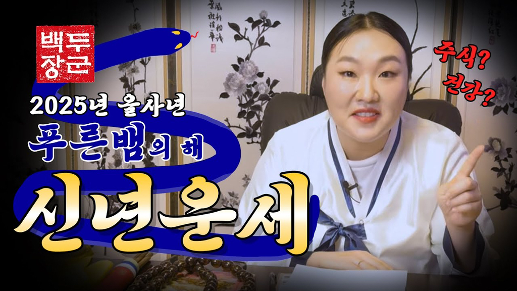 백상예술대상 주요수상자 심사평(방송부문) | 인스티즈