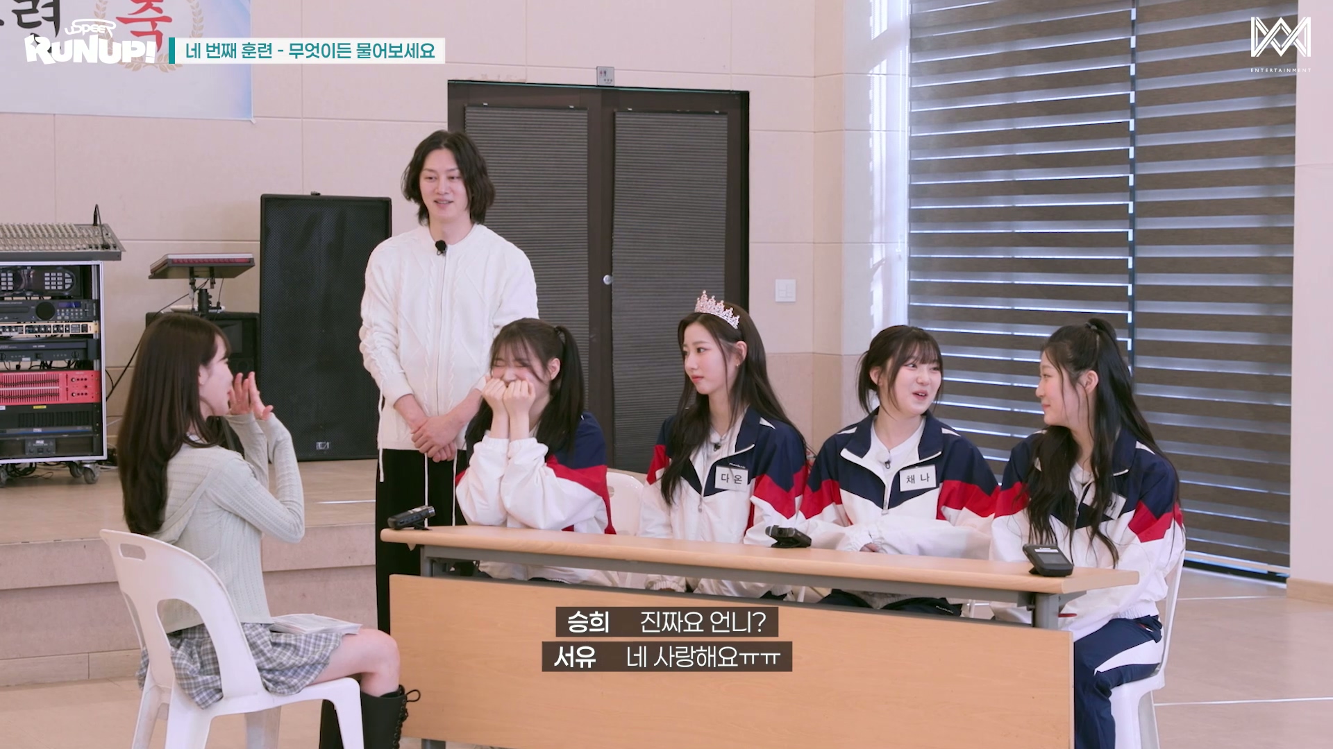 팬싸 처음 온 휀걸 개 잘따라는 오마이걸 승희 | 인스티즈