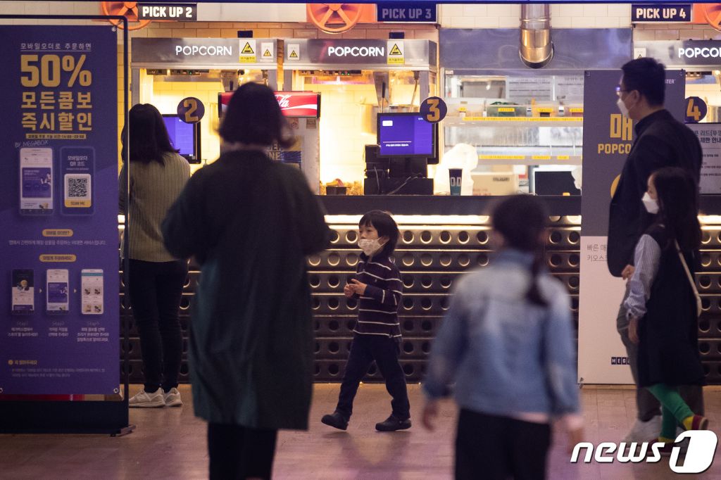 메가박스, 1분기 적자 전년比 6배 확대…매출액도 '반토막' | 인스티즈