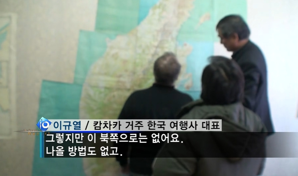 6.25 국군포로가 러시아 오지에 있다는 소문 | 인스티즈