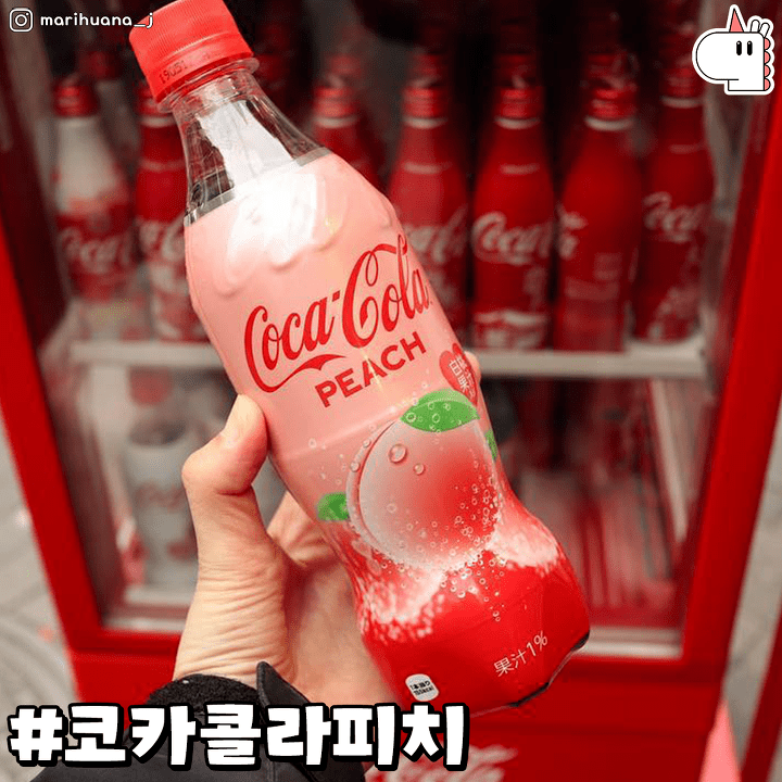  국내도입이 시급한 간식1