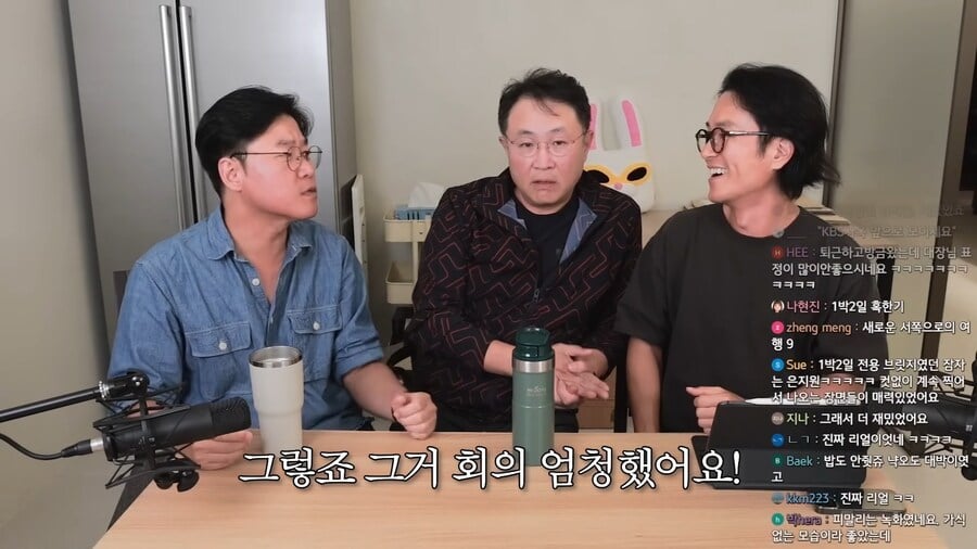 과거 1박2일 제작진들이 엄청 오래 회의한 내용 | 인스티즈