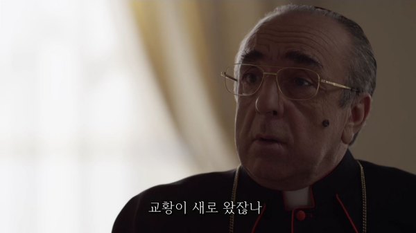 [영포프] 주드로가 연기하는 교황 인성 수준 | 인스티즈