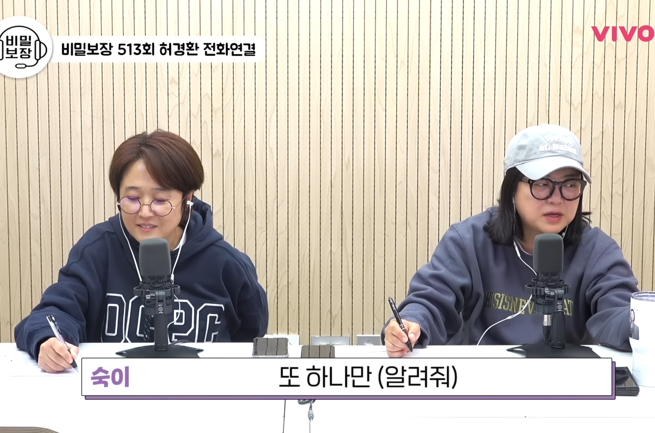  술, 담배 하는 이성에 대한 생각이 바뀐 허경환.jpg