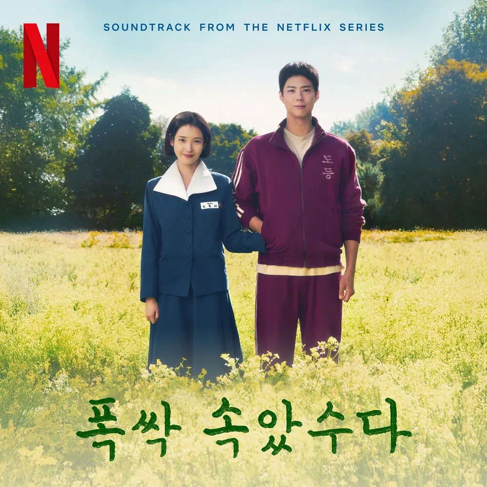 백상예술대상 주요수상자 심사평(방송부문) | 인스티즈