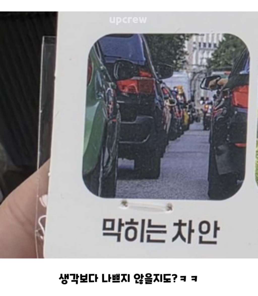 이제 다이소를 갓이소라고 불러야하는 이유 | 인스티즈