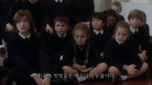 [영포프] 주드로가 연기하는 교황 인성 수준 | 인스티즈