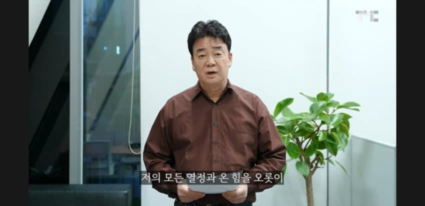 절대 거짓말은 안 치는 백종원 | 인스티즈