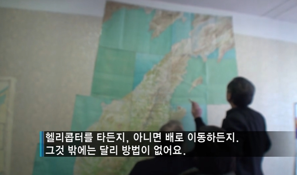 6.25 국군포로가 러시아 오지에 있다는 소문 | 인스티즈