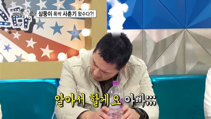[라디오스타] 사춘기가 살짝 온 삼둥이와 상처받은 송일국 | 인스티즈