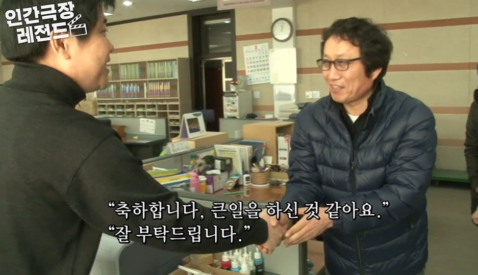 시각장애인 딸의 첫직장에 찾아간 부모님 | 인스티즈