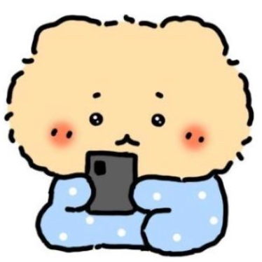  수학여행을 떠난 큰애한테서 아무 소식이 없지만..., 돈을 잘 쓰고 다녀서 안심....1