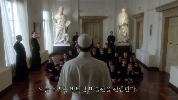[영포프] 주드로가 연기하는 교황 인성 수준 | 인스티즈