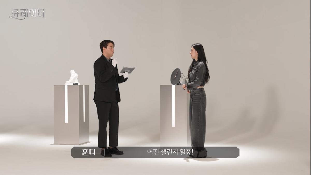  선미가 생각하는 텔미 vs 하입보이
