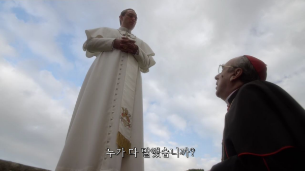 [영포프] 주드로가 연기하는 교황 인성 수준 | 인스티즈