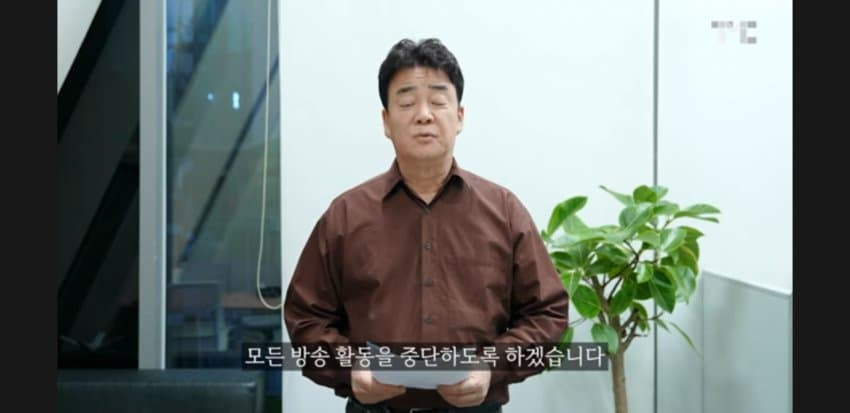  절대 거짓말은 안 치는 백종원