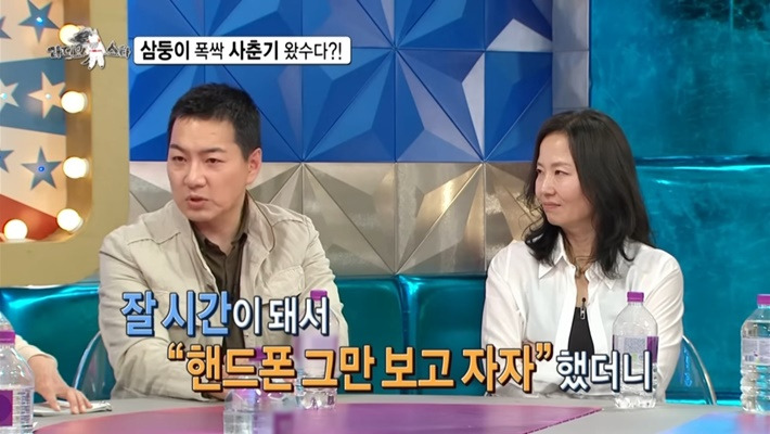 [라디오스타] 사춘기가 살짝 온 삼둥이와 상처받은 송일국 | 인스티즈