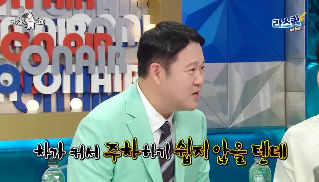 큰 차 부담스럽지 않냐는 김구라 질문에 짜증난 선우용여 | 인스티즈