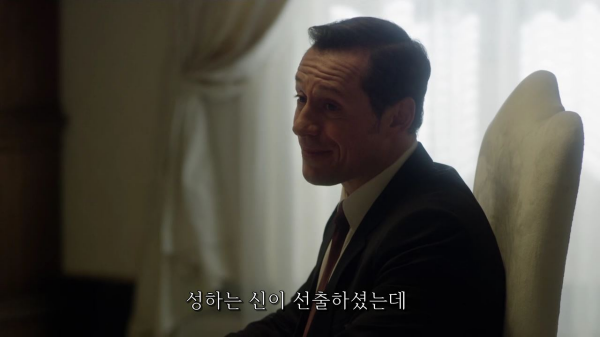 [영포프] 주드로가 연기하는 교황 인성 수준 | 인스티즈
