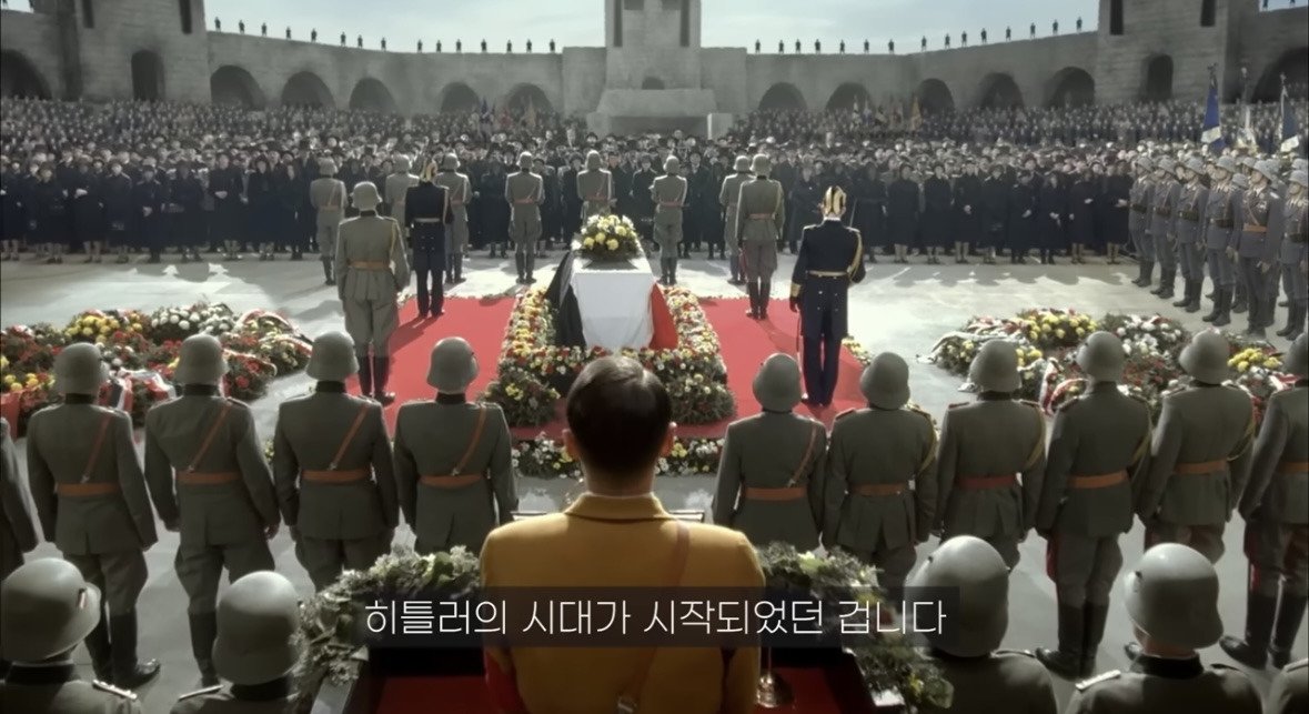 뭔가 익숙한 히틀러의 정권 장악 방법 | 인스티즈
