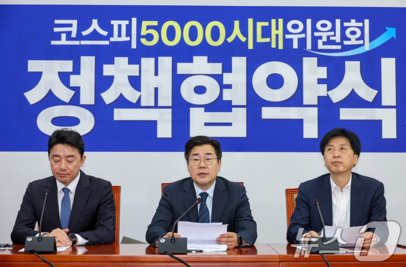 박찬대, '국힘 탈당' 김상욱 민주당 입당설에 "긍정 검토 여지" | 인스티즈