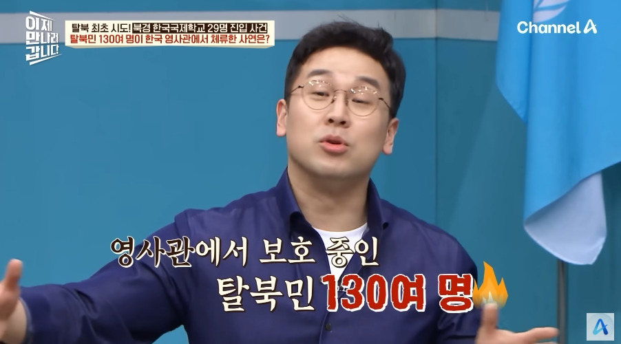한국영사관이 숙박업 겸업하던 시절 | 인스티즈