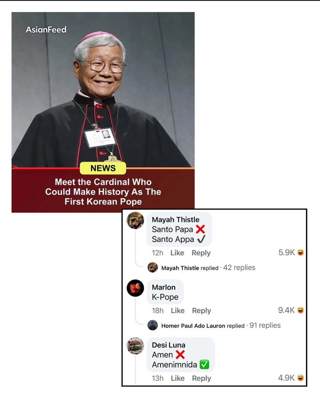 한국인 교황 가능성에 대한 해외 반응