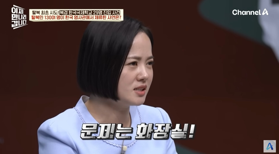 한국영사관이 숙박업 겸업하던 시절 | 인스티즈