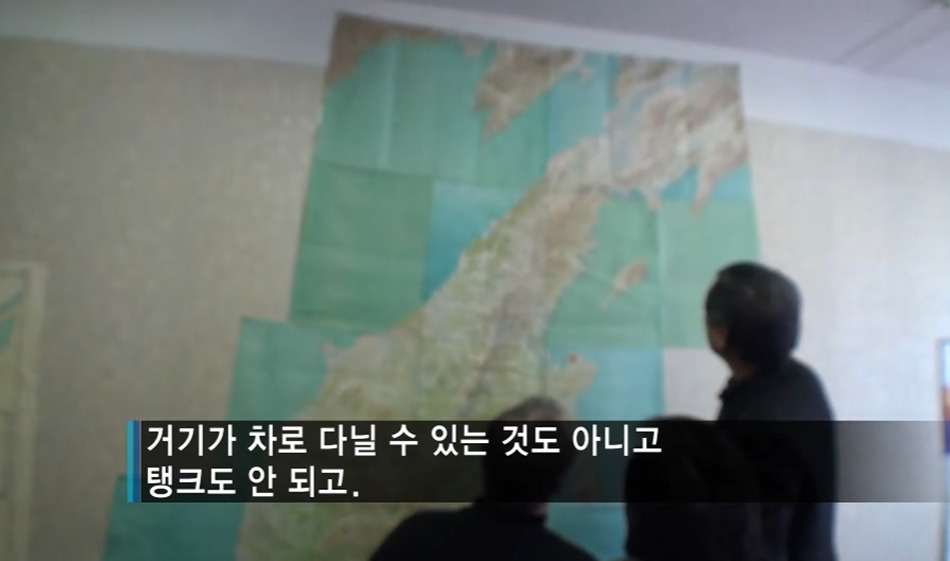 6.25 국군포로가 러시아 오지에 있다는 소문 | 인스티즈