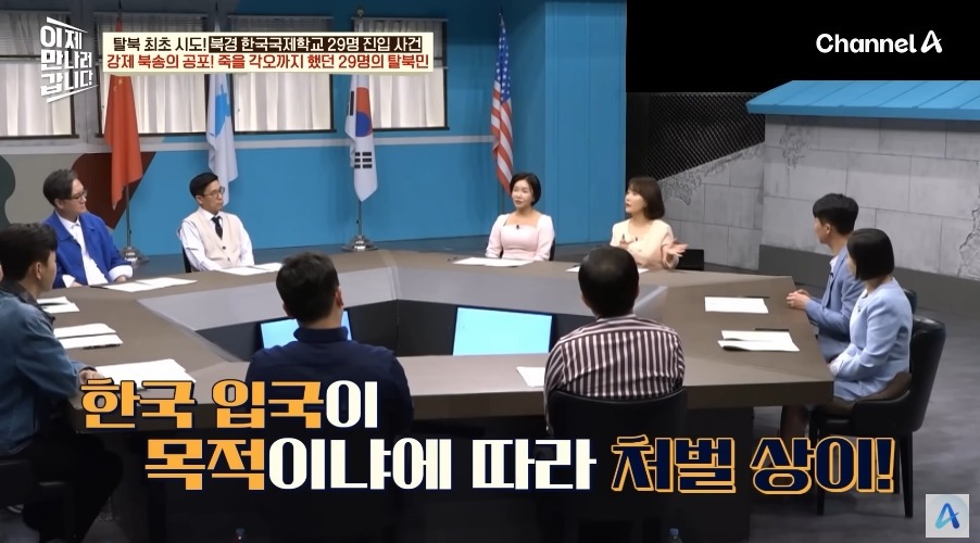 한국영사관이 숙박업 겸업하던 시절 | 인스티즈