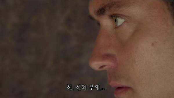 [영포프] 주드로가 연기하는 교황 인성 수준 | 인스티즈