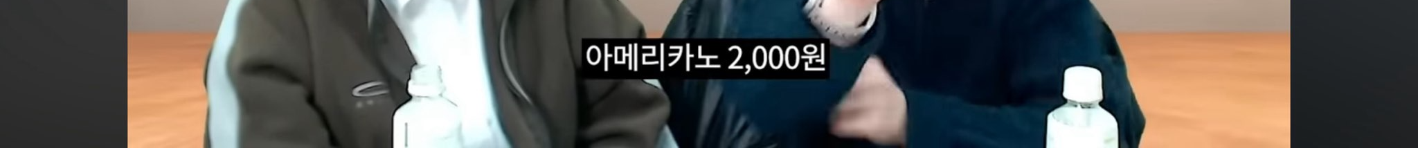 직장인 카드값 공감 | 인스티즈