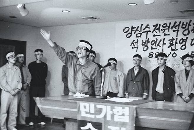 유시민 작가가 국힘 단일화에 회의적인 이유 | 인스티즈