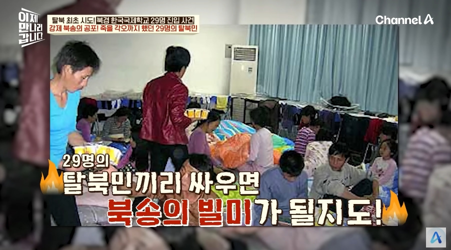 한국영사관이 숙박업 겸업하던 시절 | 인스티즈