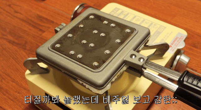 와플팬으로 와플 빼고 다 눌러먹기 | 인스티즈