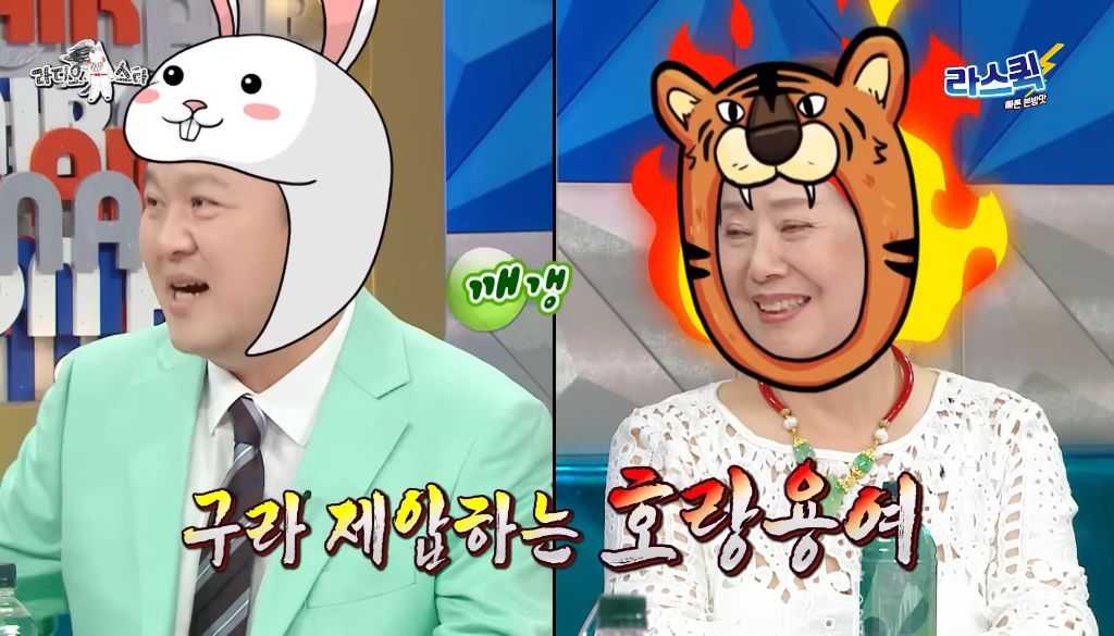 큰 차 부담스럽지 않냐는 김구라 질문에 짜증난 선우용여 | 인스티즈