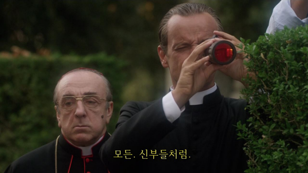 [영포프] 주드로가 연기하는 교황 인성 수준 | 인스티즈