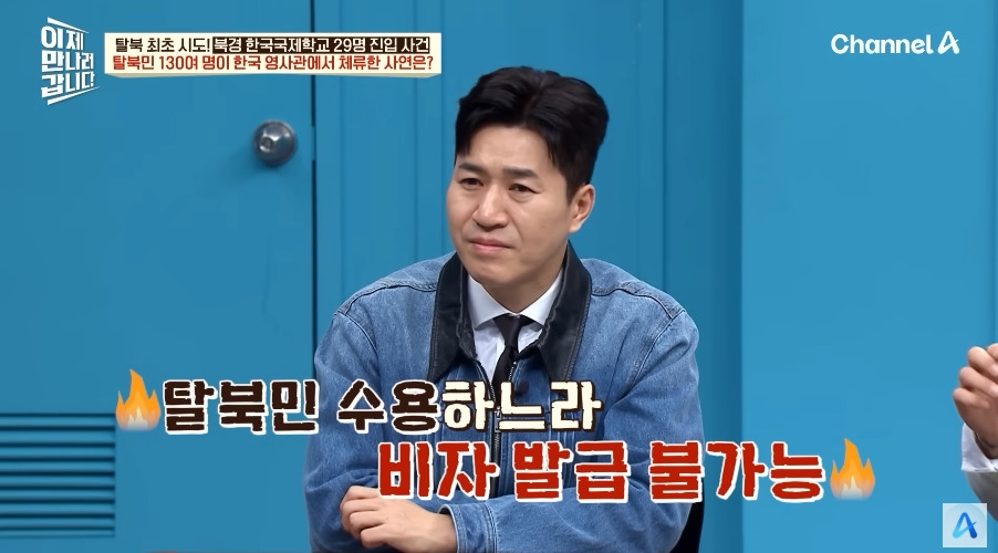 한국영사관이 숙박업 겸업하던 시절 | 인스티즈