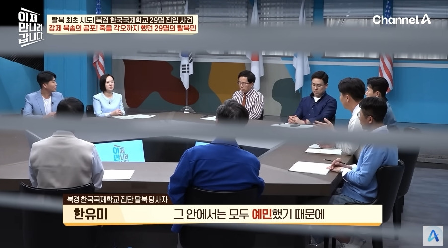 한국영사관이 숙박업 겸업하던 시절 | 인스티즈