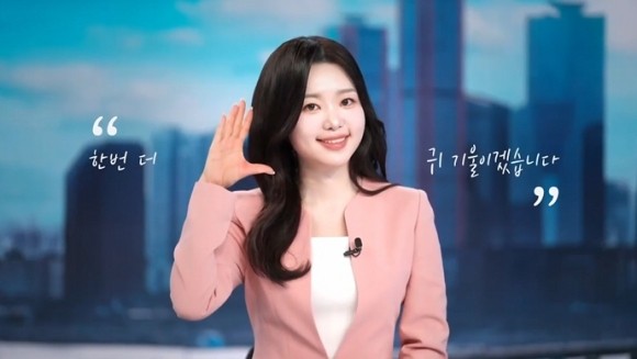 "장애는 장벽 아냐”…국내 최초 청각장애 앵커, KBS 뉴스 진행 | 인스티즈